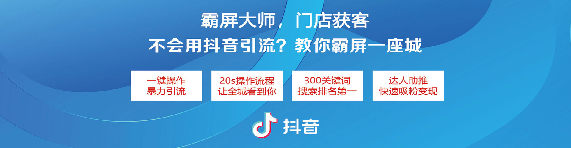 石峰百度包年竞价